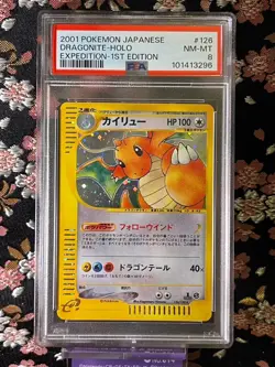 [PSA 8] Dragonite 126 128 e-Series 1st ED Expedition Holo Japanese Pokemon Card - Image 1
