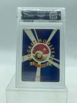 1997 Pokemon Japanese Fossil Gengar Holo #94 PSA 5 - Image 2