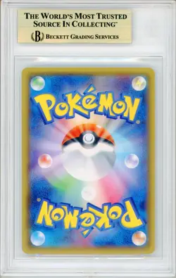 2017 Pokemon Ho-Oh GX 219/150 HR Battle Rainbow SM3H Japanese BGS 9.5 GEM MINT - Image 2