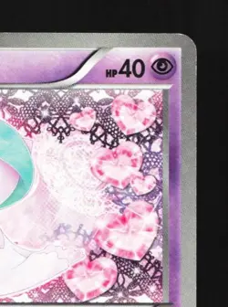 Ralts 008/020 MP Shiny Collection Japanese Pokemon Card TCG - Image 5