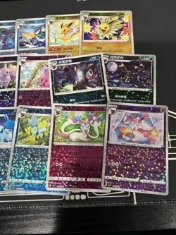 Pokemon TCG Star Holo Eevee Evolution (18 Card Full Set) Gem Pack Vol. 2 Chinese - Image 3