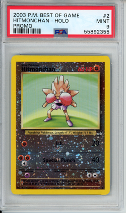 2003 Pokemon ~ Best of Game Promo ~ Hitmonchan-Holo #2 ~ PSA 9 MINT 2 SWIRLS! - Image 1