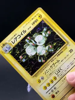 Pokemon TCG Fossil Magneton No. 082 Holo Japanese Edition - Image 1