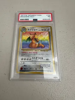 Pokemon 1997 Japanese Fossil #149 - Dragonite Holo Rare - PSA 7 NM Near Mint - Image 1