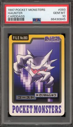Pokemon Bandai Carddass Haunter Japanese #093 PSA 10 Gem Mint - Image 1
