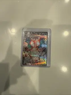2023 Pokemon Scarlet & Violet Obsidian Flames Charizard ex #223/197 - Image 2