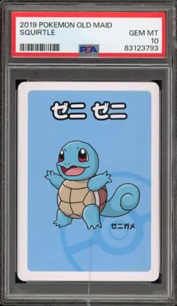Pokemon Old Maid Squirtle Japanese PSA 10 Gem Mint - Image 1