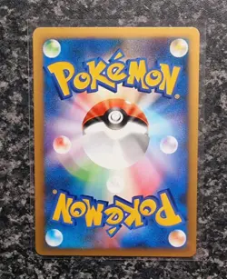 Pokemon - Morty's Noctowl - 1st Edition - VS Series - 024/141 - Japanese - MINT - Image 2