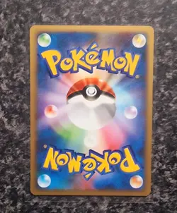 Pokemon - Bugzy's Ledian - 1st Edition - VS Series - 011/141 Japanese Near Mint - Image 2