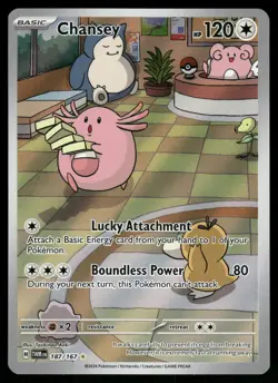 Chansey Illustration Rare NM 187/167 SV06: Twilight Masquerade Pokemon Card - Image 1