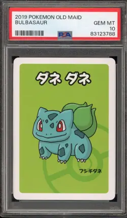 Pokemon Old Maid Bulbasaur Japanese PSA 10 Gem Mint - Image 1