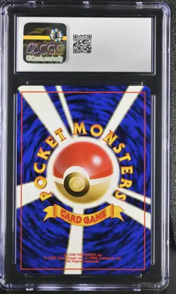 CGC 9 MINT Jolteon Japanese Jungle 135 Holo Pokemon Card psa - Image 2