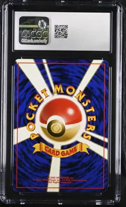 CGC 9 MINT Erika's Clefable Japanese Gym Heroes 36 Holo Pokemon Card psa - Image 2