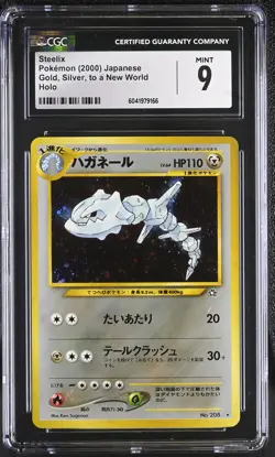 CGC 9 MINT Steelix Japanese Neo Genesis 208 Holo Pokemon Card psa - Image 1