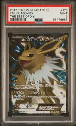PSA 9 JOLTEON EX 173/171 POKEMON THE BEST OF XY JAPANESE FULL ART STV - Image 1