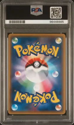 PSA 9 JOLTEON EX 173/171 POKEMON THE BEST OF XY JAPANESE FULL ART STV - Image 2