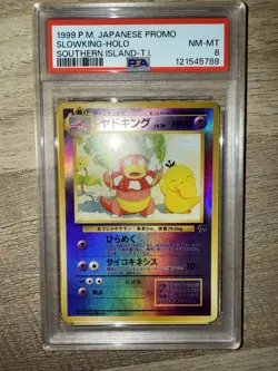 Slowking Holo - 1999 POKEMON JAPANESE PROMO SOUTHERN ISLANDS-T.I. PSA 8 - Image 1