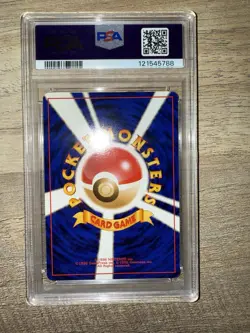 Slowking Holo - 1999 POKEMON JAPANESE PROMO SOUTHERN ISLANDS-T.I. PSA 8 - Image 2