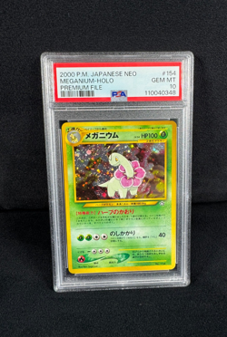 Pokemon Meganium Holo #154 Japanese Neo Genesis Premium File PSA 10 Gem Mint - Image 4
