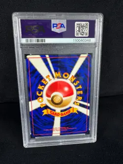 Pokemon Meganium Holo #154 Japanese Neo Genesis Premium File PSA 10 Gem Mint - Image 5