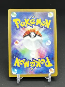 Pokemon Japanese Snow Hazard Annihilape ex 087/071 SR Full Art Secret Rare NM - Image 2