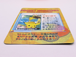 Rare Vintage Vending Machine Pokemon Card STICKER! Pikachu - Image 5