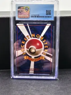 Erika's Dragonair 148 Gym Heroes Holo Rare Pokemon Japanese Card 1998 - CGC 9 - Image 2