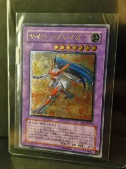 YuGiOh OCG Cyber Blader EEN-JP032 Ultimate Rare Japanese - Image 1