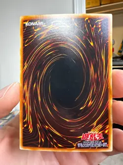 LE5-009 - Yugioh - Japanese - Silent Doom - Ultra - Image 5