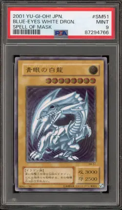 Yu-Gi-Oh! Blue-Eyes White Dragon Spell of Mask JPN Ultimate Rare SM-51 PSA 9 - Image 1