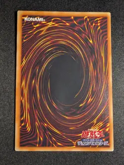 Yugioh Japanese One-Eyed Skill Gainer ABYR-JP040 Ultimate Rare NM - Image 2