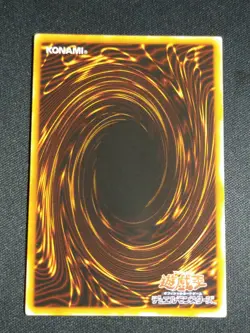 Yu-Gi-Oh! Cyber Esper CDIP-JP005 Ultimate Rare NM (Japanese) - Image 2