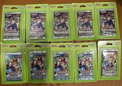 Lot Of 10 Yugioh Legendary Blister Packs LOB IOC Metal Raiders NEW SEALED 2020 - Image 1