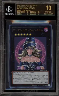 Yu-Gi-Oh! Magi Magi Magician Girl Jump Promo WJMP-JP018 BGS 10 BLACK LABEL - Image 1