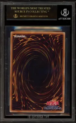 Yu-Gi-Oh! Magi Magi Magician Girl Jump Promo WJMP-JP018 BGS 10 BLACK LABEL - Image 2