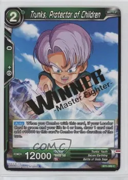 2017-Current Dragon Ball Super Card Game Promos Trunks #BT1-069 16eq - Image 1