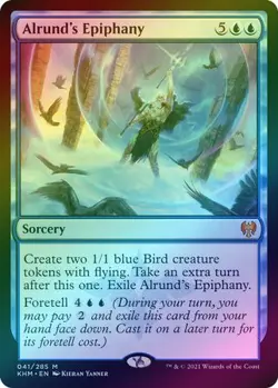 MTG Kaldheim - Alrund's Epiphany (Foil) - Image 1