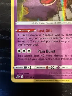 Pokemon Card Gengar 057/198 Chilling Reign Holo Rare NM - Image 3