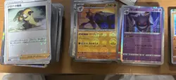 Japanese Black Bolt Pokemon Cards Bulk Lot - Image 1