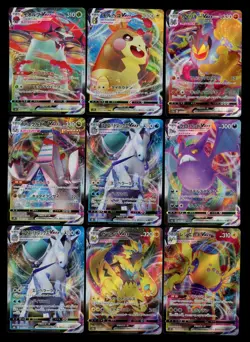 NM LOT (9) - Pokemon All VMAX RRR Full Art Ultra Rare Holo Japanese Cards - Image 1