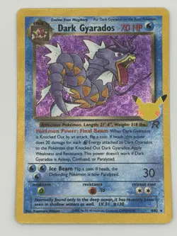 (4) Dark Gyarados Celebrations 8/82 Holo Rare Pokemon Cards NEVER PLAYED NM-M+ - Image 3