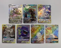 Pokemon Chinese Card Lot Umbreon,Rayquaza, Charizard, Gengar, Etc. USA SELLER! - Image 1