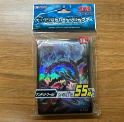 YuGiOh SR07 Red-Eyes Zombie Necro Dragon 55 Pcs Card Sleeves Japanese SEALED - Image 1