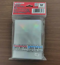 Yugioh OCG KC Kaiba Corp Duelist Card Limited Sleeve Protector 55pcs - Image 2
