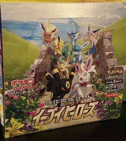 Pokemon Eevee Heroes Booster Box Sword & Shield Expansion Pack Japan -239 Cards - Image 1