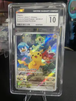 Lot of Pokemon Cards 2 Slabs and 11 Raw (13 Cards) - Image 3