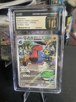 Lot of Pokemon Cards 2 Slabs and 11 Raw (13 Cards) - Image 4