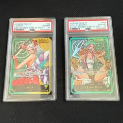 PSA 10 Yamato Bonney sets Weekly Shonen Jump 2024 Promo One Piece Card Japanese - Image 1
