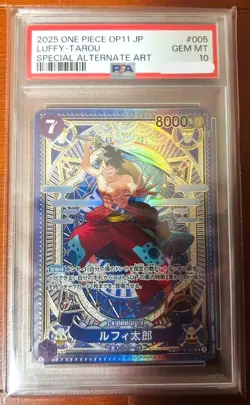 PSA 10 Luffy-Tarou ST18-005 SR SP A Fist of Divine Speed Japanese ONE PIECE Card - Image 1