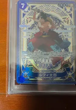 PSA 10 Luffy-Tarou ST18-005 SR SP A Fist of Divine Speed Japanese ONE PIECE Card - Image 4